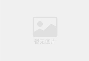 应城小罐茶品牌茶叶高薪诚聘 茶品顾问